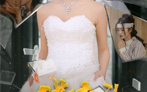 短剧《借来的时光（31集）》短剧完整版免费畅享