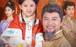 短剧《皇家团团（82集）》超长短剧全集畅快观