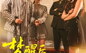 短剧《梦醒后往昔再无她（84集）》精彩短剧全集畅快追看