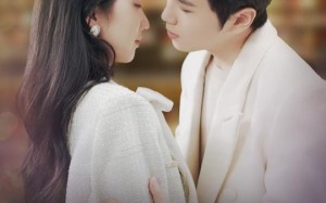 短剧《许你此生偏爱（40集）》短剧高清版免费在线播