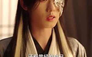 短剧《病娇反派攻略计划（80集）》短剧全集免费畅快播