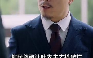 短剧《神级农民从种出纯金大西瓜开始（90集）》必看短剧全集免费欣赏