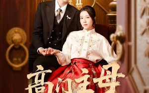 短剧《高门主母太凶猛（75集）》热门短剧高清在线看