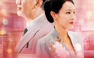 短剧《一夜幸孕，闪婚老伴宠上天（79集）》优质短剧在线免费观赏