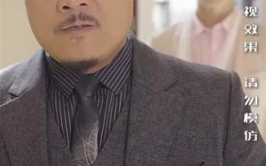 短剧《龙之子（100集）》精彩短剧在线免费追