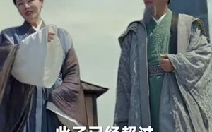 短剧《九转帝尊（89集）》热门短剧免费畅看全集