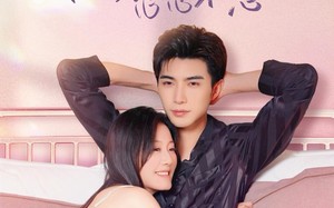 短剧《你是我的念念不忘（82集）》超火短剧在线完整播放