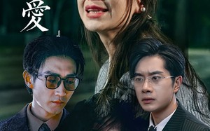 短剧《既然不爱何必负我痴情（53集）》短剧免费无删减全集赏