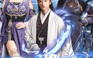 短剧《我的网络女友在现代（81集）》免费短剧全集在线赏