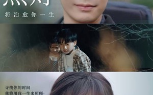 短剧《星星点灯（30集）》精彩短剧在线免费追看