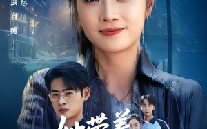 短剧《她带着记忆归来（50集）》短剧免费高清全集观看