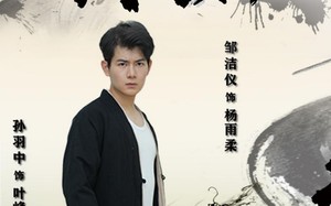 短剧《武痴（68集）》精彩短剧免费在线追剧