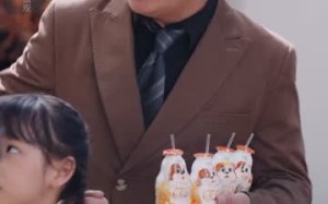 短剧《萌宝五岁半，你家没我得散（61集）》短剧免费在线全集追