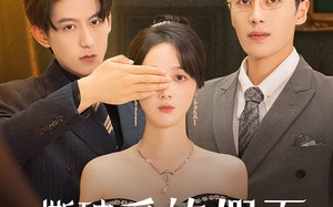 短剧《撕破爱的假面（50集）》短剧全集免费流畅观