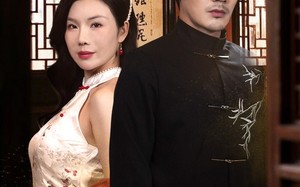 短剧《老医馆（45集）》精彩短剧全剧在线品鉴