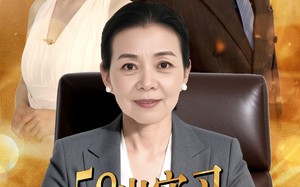 短剧《58岁实习为儿披荆斩棘（62集）》经典短剧在线免费品
