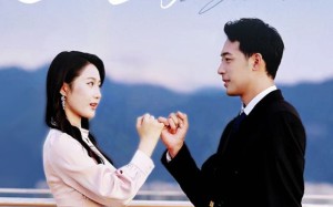 短剧《至此星辰远（61集）》短剧全集免费在线览