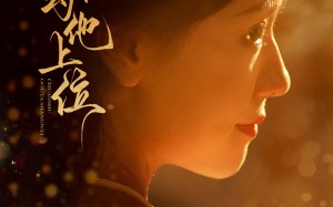 短剧《穿书勾他上位（90集）》超火短剧无删减在线看