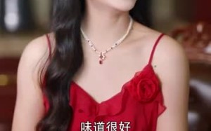 短剧《爱你至死不悔（78集）》短剧全集免费在线追