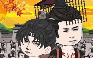 短剧《创世仙秦：洪荒（56集）》短剧全集无广告在线播放