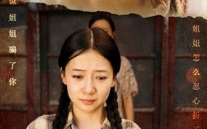 短剧《你本是高山（60集）》超清短剧全集免费看