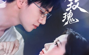 短剧《疾风吻玫瑰（73集）》短剧高清全集免费播