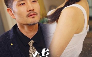 短剧《心猿意马（30集）》短剧免费全集在线览