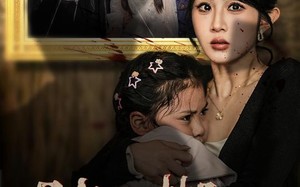 短剧《踏破枷锁随风去》免费短剧完整版播放