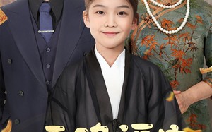 短剧《天降福宝送运来（60集）》免费短剧全集在线赏