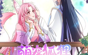 短剧《萌宠狐狸翻身记第2季（30集）》短剧高清全集免费点播