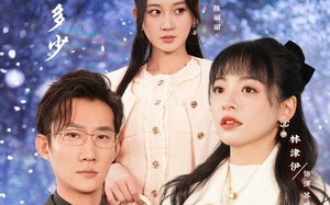 短剧《哥哥逆光而来（27集）》精彩短剧全集免费瞧