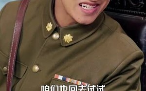 短剧《争霸上海滩之风云再起》精彩短剧免费全集赏