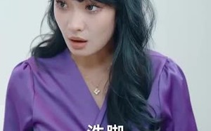 短剧《请跟我的老公结婚吧（66集）》短剧免费高清全集赏