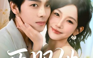 短剧《臣服她（73集）》优质短剧免费全集速看