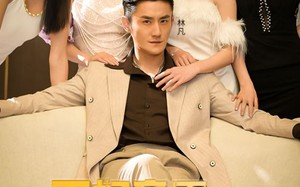 短剧《不好意思，这次我要当反派（90集）》超火短剧在线免费播