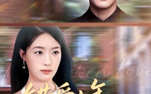 短剧《错爱十年盛太太绝不回头（91集）》免费短剧高清在线播