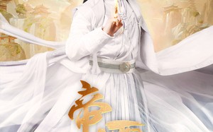 短剧《帝霸（74集）》爆款短剧高清全集在线