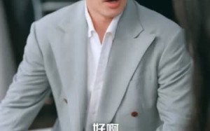 短剧《伤痕（60集）》短剧完整剧情免费在线览