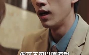 短剧《假死后傅总跪求原谅（100集）》短剧全集免费随心看