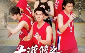 短剧《大灌篮之重回巅峰（80集）》精彩短剧完整版观看