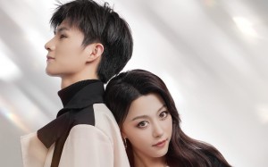 短剧《当你仰望时（25集）》免费短剧高清全集赏看