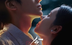 短剧《含橙（81集）》经典短剧全集免费欣赏