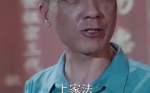 短剧《志在千里（30集）》优质短剧在线免费览