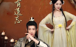 短剧《听不见的爱（100集）》高清短剧在线免费追