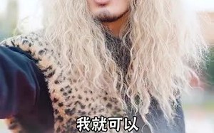 短剧《泰山府君（82集）》超长版短剧免费畅看