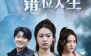 短剧《寒门状元的错位人生（73集）》短剧全集免费畅享观看