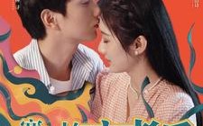 短剧《寒窗十年高考后首富爸妈摊牌了（96集）》爆款短剧完整版免费看