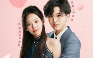 短剧《错吻成婚（79集）》热门短剧全集免费收看