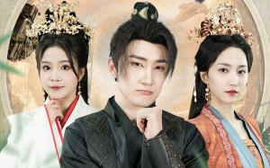 短剧《陛下，臣真是忠臣啊（89集）》短剧免费看全集不卡顿