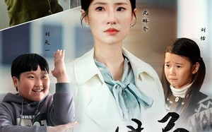 短剧《家有错局（71集）》高清短剧在线免费观